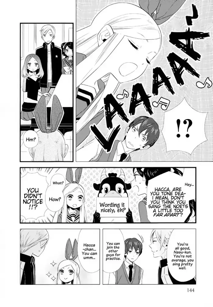 Kigurumi Boueitai Chapter 12 6